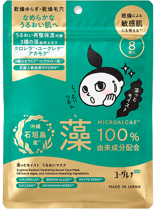 藻っとモイスト うるおいマスク